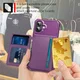 Apple iPhone 17 TPU Back Cover met Kunstleren Wallet Paars afbeelding 6