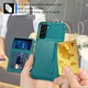 Samsung Galaxy S22 TPU Back Cover met Kunstleren Wallet Groen afbeelding 5