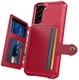 Samsung Galaxy S22 Hoesje 3-in-1 Pasjes Portemonnee Back Cover Rood afbeelding 2