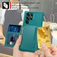 Samsung Galaxy S22 Ultra Hoesje 3-in-1 Pasjes Portemonnee Back Cover Groen afbeelding 4