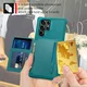 Samsung Galaxy S22 Ultra TPU Back Cover met Kunstleren Wallet Groen afbeelding 6