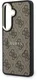 Guess 4G Embossed Ring Samsung Galaxy S26 Hoesje MagSafe Bruin afbeelding 6