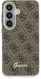 Guess 4G Script Logo Samsung Galaxy S26 Hoesje MagSafe Bruin afbeelding 3