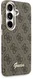 Guess 4G Script Logo Samsung Galaxy S26 Hoesje MagSafe Bruin afbeelding 4