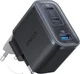 Anker Nano (70W) GaN USB-C / USB-A Fast Charge Adapter Zwart met USB-C Kabel afbeelding 2