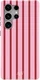 AVY Samsung Galaxy S25 Ultra MagSafe Hoesje met Koord (120CM) Linea Sol afbeelding 9