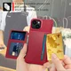 Apple iPhone 13 TPU Back Cover met Kunstleren Wallet Rood afbeelding 8
