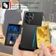 Samsung Galaxy S22 Ultra TPU Back Cover met Kunstleren Wallet Zwart afbeelding 6