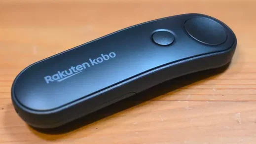 Kobo Remote Draadloze Afstandsbediening voor Bluetooth Kobo E-Readers Zwart afbeelding 7