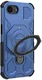 Apple iPhone 17e / 16e Hoesje MagSafe 360° Standaard Blauw afbeelding 10