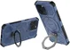 Apple iPhone 15 Pro Max Hoesje MagSafe 360° Standaard Blauw afbeelding 9