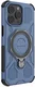 Apple iPhone 15 Pro Max Hoesje MagSafe 360° Standaard Blauw afbeelding 8