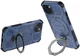 Apple iPhone 15 Hoesje MagSafe 360° Standaard Blauw afbeelding 9