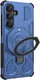 Samsung Galaxy S26 Plus Hoesje MagSafe 360° Standaard Blauw afbeelding 12