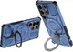 Samsung Galaxy S26 Ultra Hoesje MagSafe 360° Standaard Blauw afbeelding 2