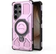Samsung Galaxy S25 Ultra Hoesje MagSafe 360° Standaard Roze afbeelding 7
