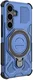 Samsung Galaxy S25 Hoesje MagSafe 360° Standaard Blauw afbeelding 7