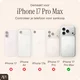AVY Apple iPhone 17 Pro Max Hoesje MagSafe Back Cover Lemon Sky afbeelding 5