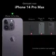 NEKIT Bare Apple iPhone 14 Pro Max Hoesje 1.2MM Thin Case MagSafe Transparant afbeelding 2