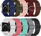 SBG Nylon - Apple Watch Bandje 44/49mm - 10 pack groot afbeelding 1