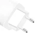 Originele Honor 66W USB-A Oplader GaN Snellader SuperCharge Wit afbeelding 4