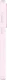 AVY Samsung Galaxy A57 Hoesje Liquid Silicone met MagSafe Roze afbeelding 14