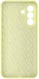 AVY Samsung Galaxy A57 Hoesje Liquid Silicone met MagSafe Butter Yellow afbeelding 15