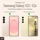 AVY Samsung Galaxy S25 / S24 Hoesje Liquid Silicone met MagSafe Roze afbeelding 6