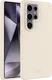 AVY Samsung Galaxy S25 Ultra Hoesje Liquid Silicone met MagSafe Beige afbeelding 11