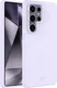 AVY Samsung Galaxy S25 Ultra Hoesje Liquid Silicone met MagSafe Paars afbeelding 11