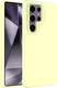 AVY Samsung Galaxy S25 Ultra Hoesje Liquid Silicone met MagSafe Butter Yellow afbeelding 11