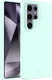 AVY Samsung Galaxy S25 Ultra Hoesje Liquid Silicone met MagSafe Matcha afbeelding 11