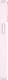 AVY Apple iPhone 15 Hoesje Liquid Silicone met MagSafe Roze afbeelding 15
