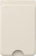 AVY Liquid Silicone Wallet MagSafe Kaarthouder / Pasjeshouder Beige afbeelding 8