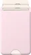 AVY Liquid Silicone Wallet MagSafe Kaarthouder / Pasjeshouder Roze