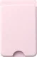 AVY Liquid Silicone Wallet MagSafe Kaarthouder / Pasjeshouder Roze afbeelding 8