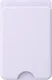 AVY Liquid Silicone Wallet MagSafe Kaarthouder / Pasjeshouder Paars afbeelding 5