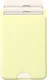 AVY Liquid Silicone Wallet MagSafe Kaarthouder / Pasjeshouder Butter Yellow