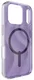 ZAGG Milan Snap Apple iPhone 17 Pro Hoesje MagSafe Back Cover Glitter Whirl afbeelding 5