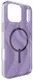 ZAGG Milan Snap Apple 17 Pro Max Hoesje MagSafe Back Cover Glitter Whirl afbeelding 4