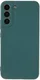 Samsung Galaxy S21 FE Hoesje met Camera Bescherming Dun TPU Groen afbeelding 3