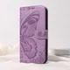 Samsung Galaxy A56 Hoesje Wallet Vlinder Book Case Kunstleer Paars afbeelding 2