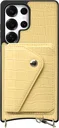 AVY Samsung Galaxy S25 Ultra - Classic Kit - Leather Croco Geel