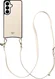 AVY Samsung Galaxy S26 - Essential Kit - Croco Beige - Long Leather afbeelding 1