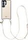 AVY Samsung Galaxy S26 Ultra - Essential Kit - Croco Beige - Long Leather afbeelding 1