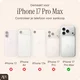 AVY Apple iPhone 17 Pro Max - Essential Kit - Croco Beige - Long Leather afbeelding 5