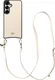 AVY Samsung Galaxy S25 / S24 - Essential Kit - Croco Beige - Long Leather afbeelding 1