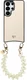 AVY Samsung Galaxy S26 Ultra - Essential Kit - Croco Beige - Cupid Beige