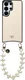 AVY Samsung Galaxy S26 Ultra - Essential Kit - Croco Beige - Cupid Pearl