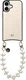 AVY Apple iPhone 17 - Essential Kit - Croco Beige - Cupid Pearl